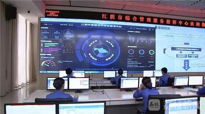 企业信息化：拥抱数字化转型的新趋势
